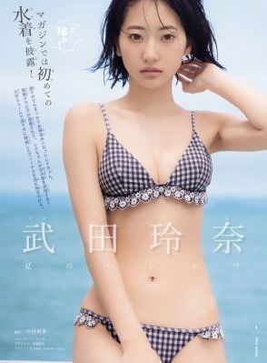 欧美日韩精品视频网址_国产剧高清完整版